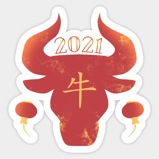 2021 Chinese Zosiac Ox Cow Lanterns New Year Sticker by yellowpomelo